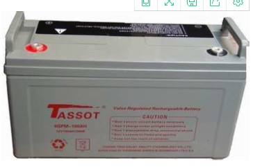 免維護(hù)蓄電池