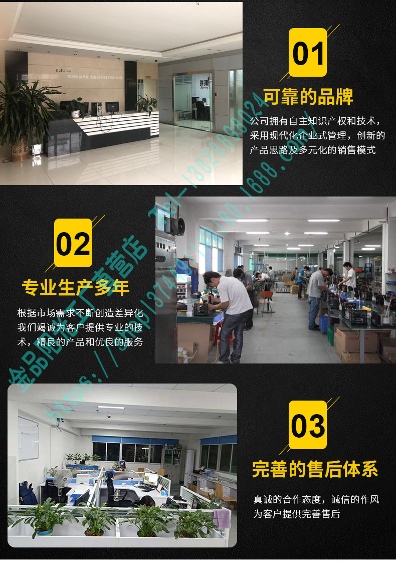 我們的優(yōu)勢